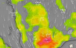 توقعات بهطول أمطار على عدة محافظات يمنية خلال 24 ساعة القادمة