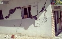 زلزال يضرب شمال الجزائر ويضرب 3 جزر شرق أسيا ويخلف أضرار 