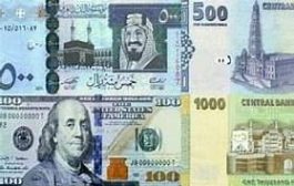 الدولار يقترب من حاجز 800 تعرف على أسعار الصرف ليوم الأربعاء