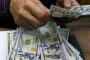 انهيار صخري وانقطاع طريق السدة في إب