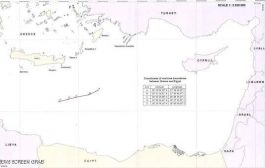 مصر: نستغرب الادعاءات التركية بشأن اتفاقنا المبرم مع اليونان
