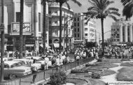 تحليل: هل نودع بيروت كعاصمة للتجارة والمال في الشرق الأوسط؟
