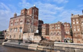 السيول تلحق الأضرار بمواقع التراث الإنساني في اليمن (تقرير)