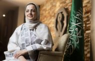 رانيا نشار تحصد جائزة المرأة المتميزة في الاقتصاد والمصارف