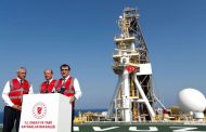 اكتشاف تركي يعيد ترتيب أوراق صناعة الغاز العالمية