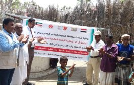 وكيل أول محافظة الحديدة يفتتح 10 أبار مياه في مديريات الساحل