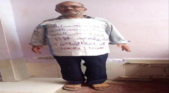 حقوق مسلوبة: ٤٠٠٠ مواطن بعدن في حالة إنتظار تمكينه من ارضهم