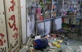 مسلحون يلحقون أضرار بصيدلية شهيرة في محافظة إب