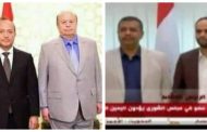 شقيقان يمنيان.. يؤديان اليمين الدستورية في ذات نفس المنصب