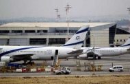 تدشين أول رحلة طيران مباشرة من إسرائيل إلى السودان