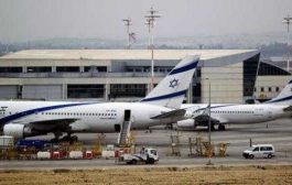 تدشين أول رحلة طيران مباشرة من إسرائيل إلى السودان
