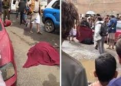 جريمة بشعة بشارع في صنعاء لامرأة وابنها 