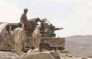المليشيات الحوثية تخسر قيادات تابعة لها في مأرب 