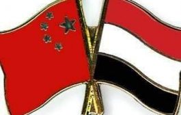 السفارة الصينية تحذر الطلاب اليمنيين