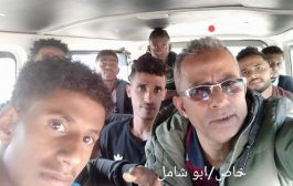نقطة أمنية تابعة للحوثي تحتجز رياضيين اثناء عودتهم إلى عدن..مناشدين التدخل للإفراج عنهم 
