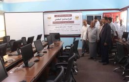 افتتاح مشروعان جديدان في منطقة الحريشات والمكلا 
