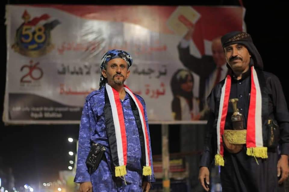 شبوة توقد شعلة الثورة السبتمبرية في عدد من المعسكرات الخميس القادم 