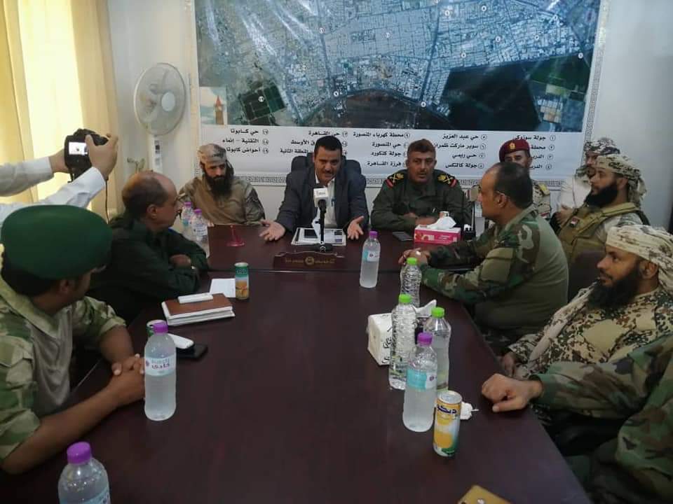 في أول لقاء أمني له ..مدير عام المنصورة يعقد لقاء موسع ويؤكد على تظافر الجهود للحفاظ على أمن المديرية