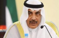 رئيس الوزراء الكويتي : حل الأزمة اليمنية مبني على ثلاث مرجعيات