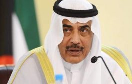 رئيس الوزراء الكويتي : حل الأزمة اليمنية مبني على ثلاث مرجعيات