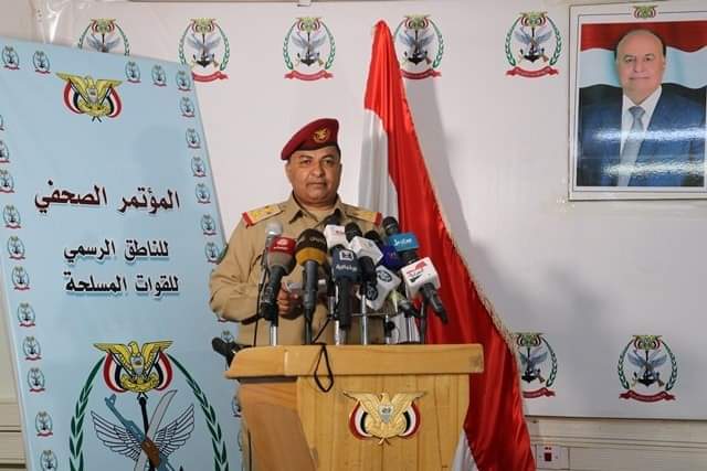 الناطق الرسمي للقوات المسلحة استهداف الحوثي اسقط جرحى في كل من مأرب وتعز 