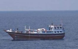وزير الثروة السمكية يعلن عن انتهاكات للمياه الإقليمية اليمنية من قبل سفن صيد إيرانية