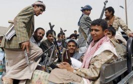 شبكة حقوقية تعلن عن رقم للانتهاكات الحوثية ..وتقرير يعرض اليوم على مجلس حقوق الانسان