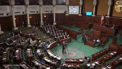 البرلمان التونسي يمنح الثقة لحكومة هشام المشيشي