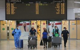 الكويت الغنية تكابد لتغطية نفقاتها