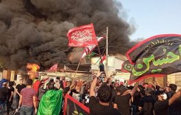 إحراق وتخريب مقر قناة عراقية بسبب بثها موسيقى أثناء ذكرى عاشوراء