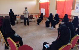 بمشاركة (20) إمراة إتحاد انساء اليمن بأبين يختتم دورة الاسعافات الاولية والتمريض