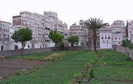 الحوثي يطالب سكان أحد أحياء صنعاء بإجارات مائة عام