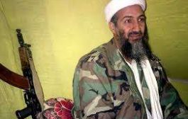 كشف غريب.. أفلام إباحية بحاسوب اسامة بن لادن زعيم القاعدة