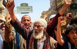 التضليل الإعلامي حول جزيرة سقطرى ورقة إخوان اليمن لدعم القاعدة