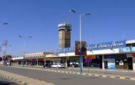 بعد اغلاق مطار صنعاء بريطانيا تكشف عن هدف الحوثي