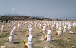 الضالع: تدشين توزيع 1000سلة غذائية للنازحين في قعطبة