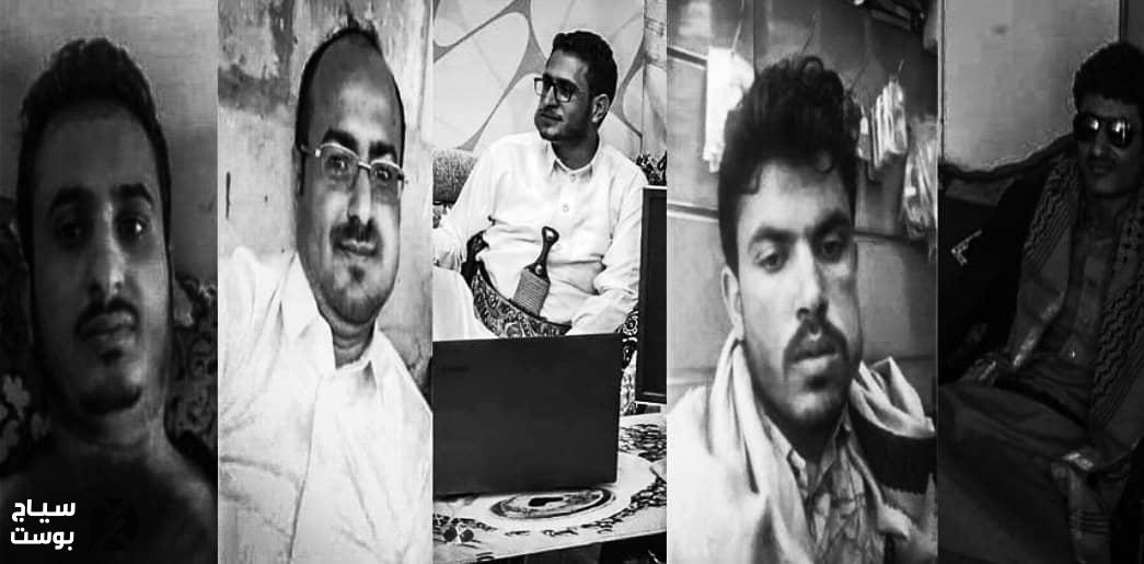 بالفيديو..هكر يمني يكشف ماهي الصور التي أرسلها السباعي من هاتفه النقال !!