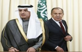 مباحثات سعودية روسية حول مستجدات أزمة اليمن