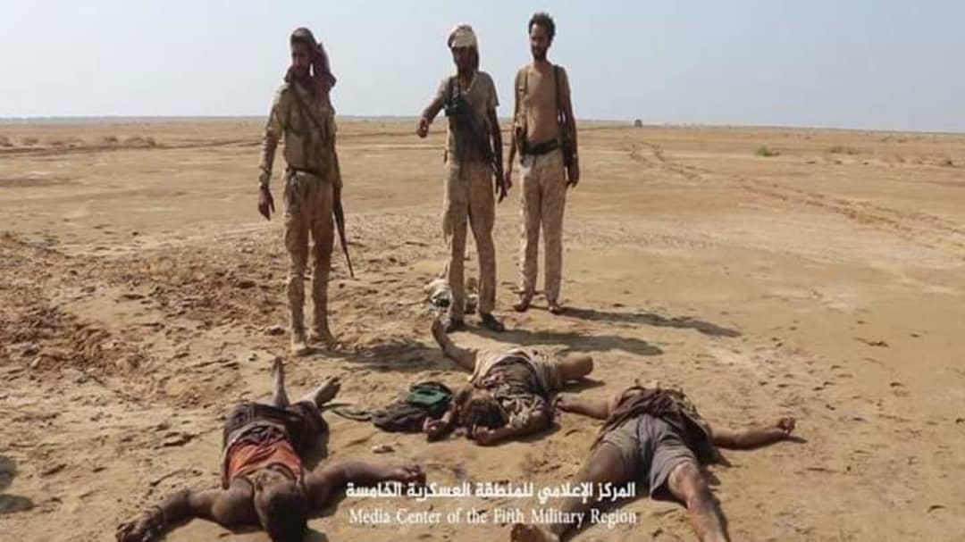 اليمن.. مليشيا الحوثي تعترف بمقتل 14 قياديا ميدانيا في مأرب