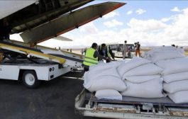 الأمم المتحدة: إغلاق مطار صنعاء يؤجل دخول مساعدات طبية لليمن