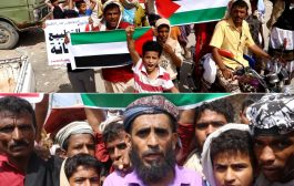 مسيرة في أبين تندد بتطبيع عدد من الدول العربية مع الكيان الإسرائيلي