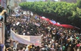 أول تعليق لوزير في حكومة الشرعية” حول جريمة الشاب الاغبري