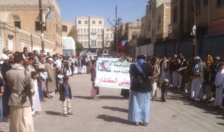 الحوثيون يعتقلون ٧ ضباط على خلفية قضية عبدالله الأغبري