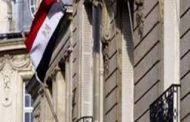 خطوة غير مسبوقة في القضاء المصري