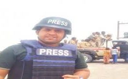 صحفي يتبع وسيلة إعلام سعودية يتعرض لإعتداء في عدن