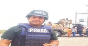صحفي يتبع وسيلة إعلام سعودية يتعرض لإعتداء في عدن