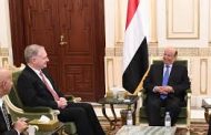الرئيس هادي يبحث تطورات الأوضاع في اليمن مع السفير الأمريكي