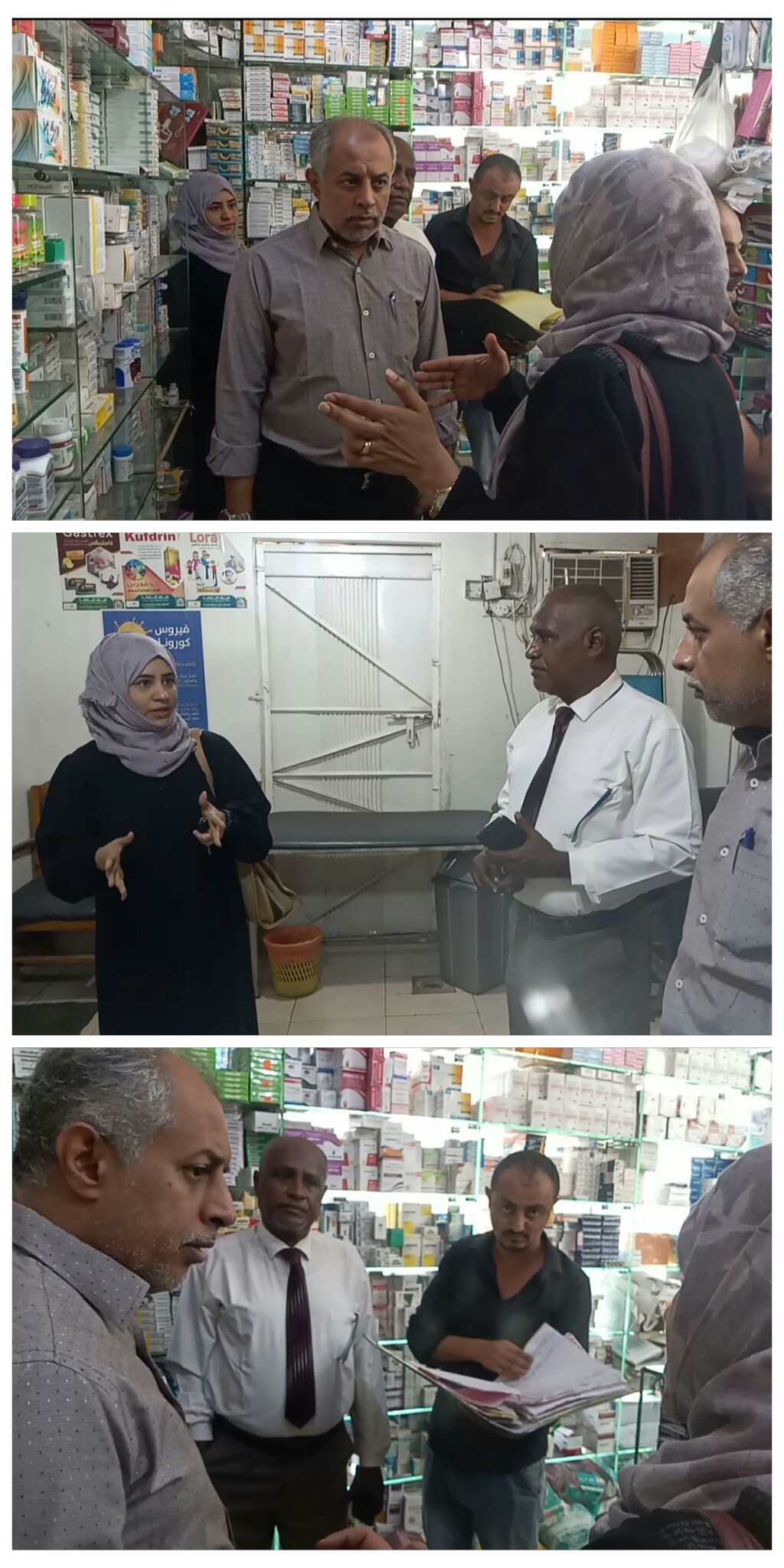 مدير البريقة يشدد على إستمرار حملة الرقابة على المنشآت والمرافق الصحية بالمديرية