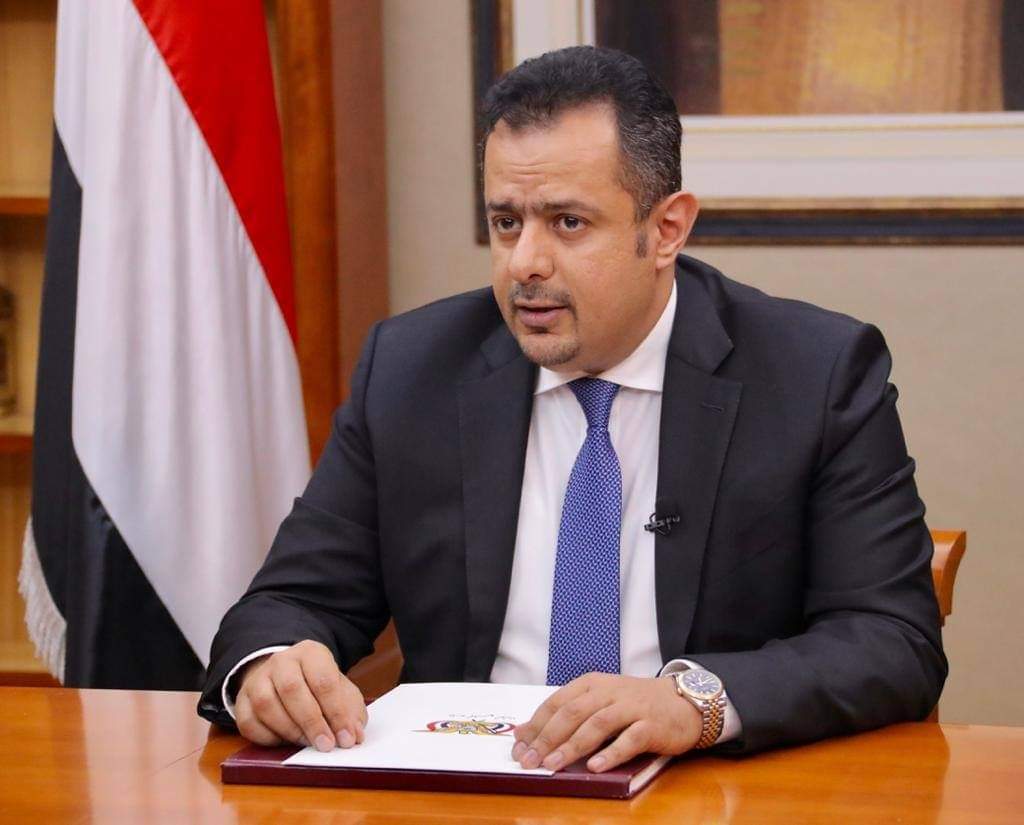 الحكومة اليمنية تؤكد على عدم السماح للميليشيات الحوثي بابتزازها بالملف الإنساني تناقش جهود تنفيذ اتفاق الرياض