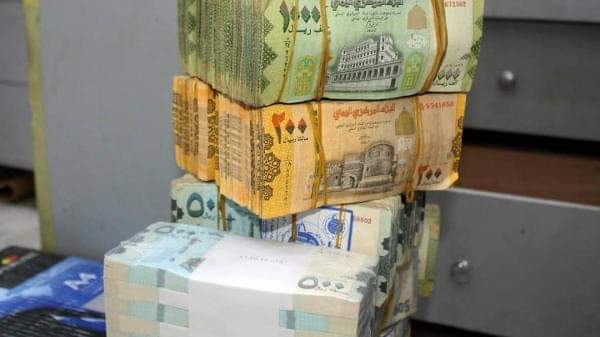 سعر الصرف للريال اليمني ليومنا هذا الاحد